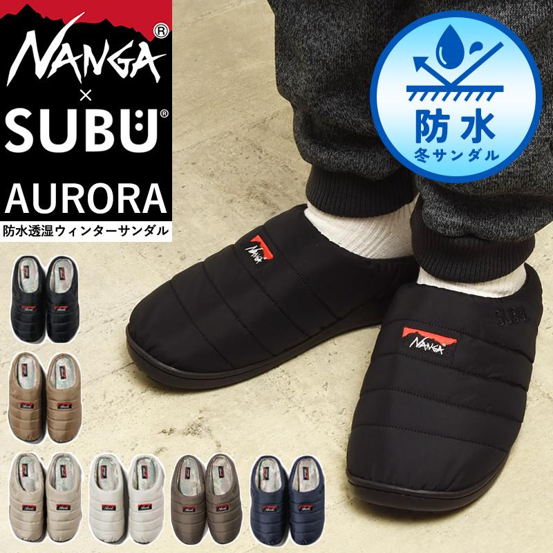 NANGA NANGA×SUBU ナンガ×スブ AURORA オーロラ 限定 コラボ 冬 NANGA NANGA×SUBU ナンガ×スブ AURORA オーロラ 限定 コラボ 冬