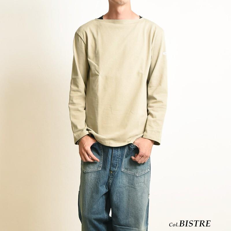 新色追加 オーシバル オーチバル Orcival メンズ ボートネック フレンチバスクシャツ 無地 長袖 ソリッド Tシャツ カットソー B211 10solid B211 10solid Geo Style ジェオスタイル 通販 Yahoo ショッピング