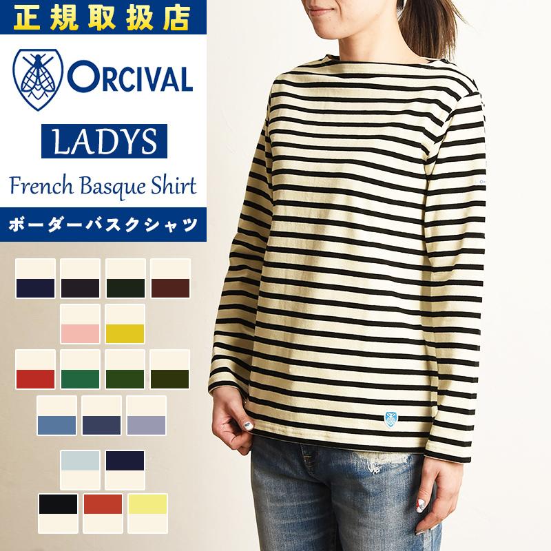 新色 送料無料 オーシバル オーチバル Orcival フレンチバスクシャツ レディース 長袖ボーダーtシャツ カットソー B211 B211 9 Geo Style ジェオスタイル 通販 Yahoo ショッピング