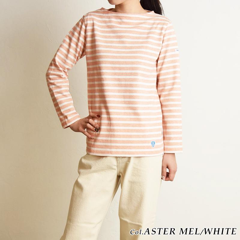 オーシバル オーチバル Orcival フレンチバスクシャツ レディース 長袖