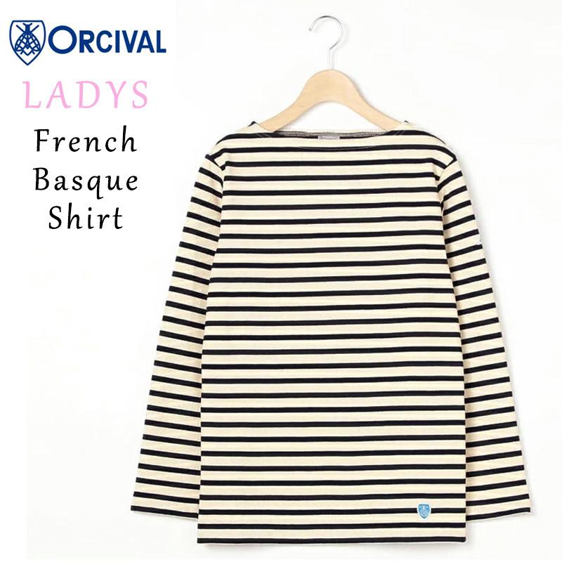 オーシバル オーチバル Orcival フレンチバスクシャツ レディース 長袖ボーダーTシャツ カットソー SALE B211