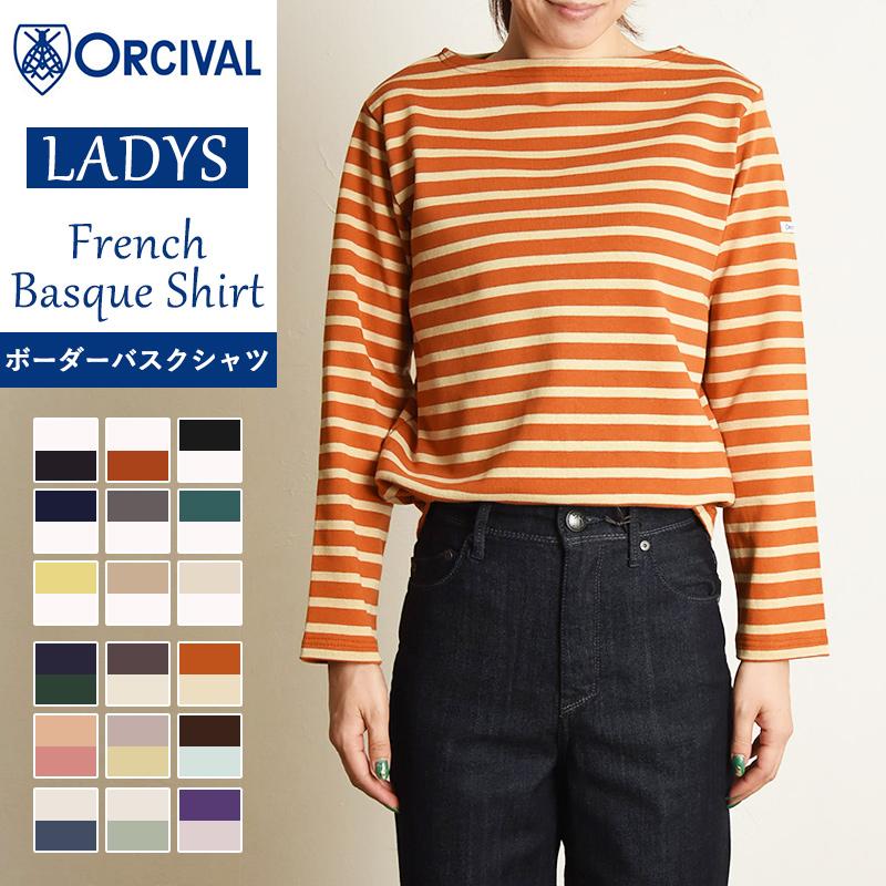 新色追加 送料無料 オーシバル オーチバル Orcival フレンチバスクシャツ レディース 長袖ボーダーtシャツ カットソー B211 B211l Border Geo Style ジェオスタイル 通販 Yahoo ショッピング