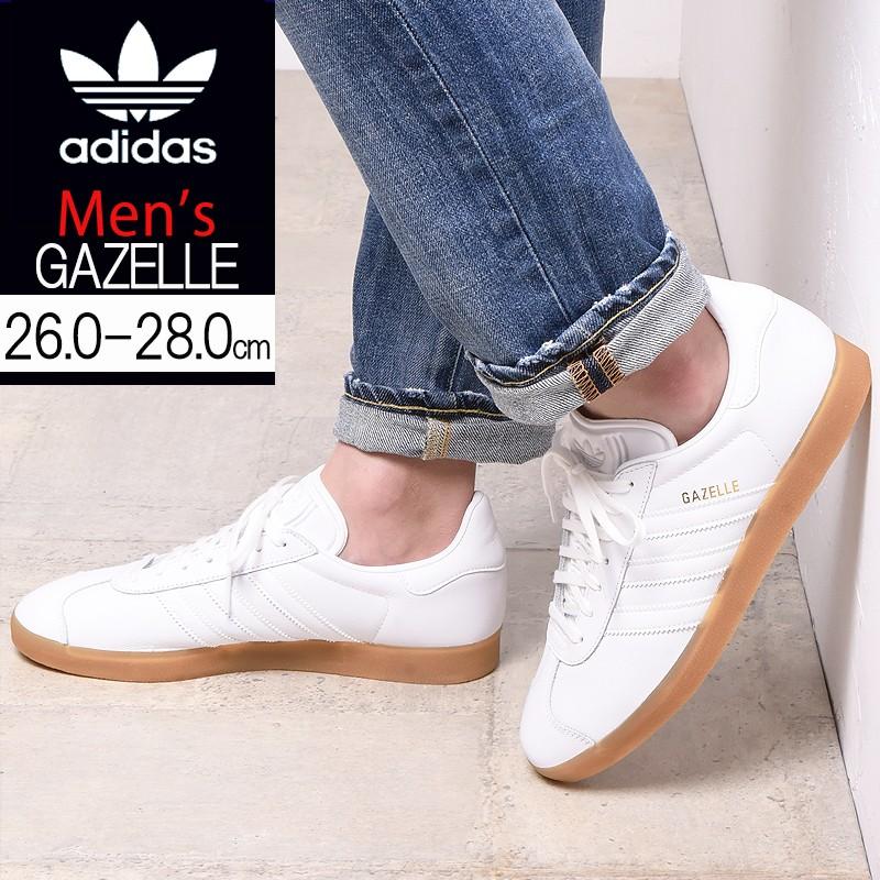 アディダス オリジナルズ ガゼル Adidas Originals Gazelle メンズ スニーカー ホワイト 白 7479 7479 Geo Style ジェオスタイル 通販 Yahoo ショッピング