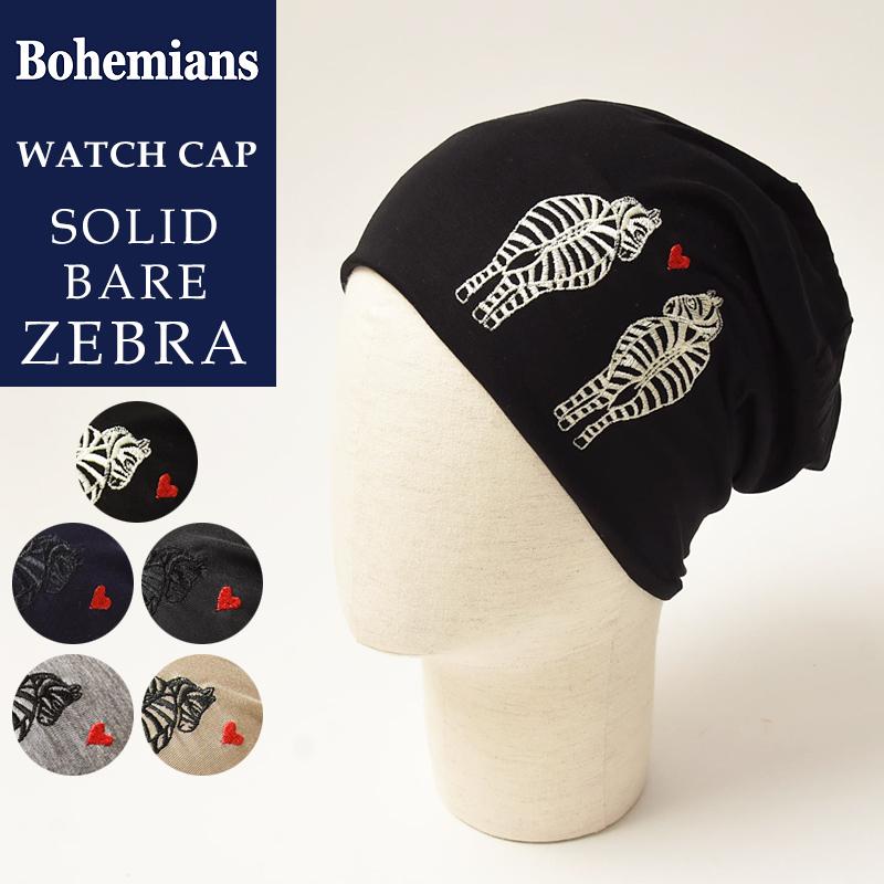 BOHEMIANS ボヘミアンズ Bohemians 刺繍ラブゼブラ柄 ソリッド