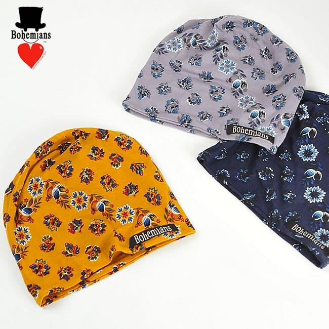 ゴミ箱を空にする 幸福 下着 火野 正平 の 帽子 Workerscoop Jp