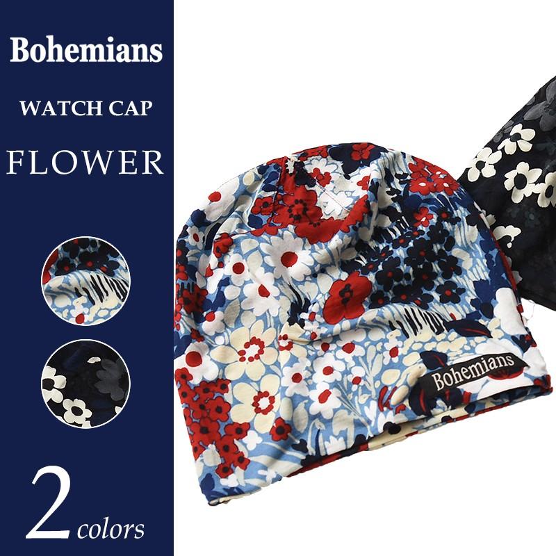 ボヘミアンズ Bohemians ワッチキャップ 帽子 Flower フラワー Bh 09 火野正平 こころ旅 Bh 09flower Geo Style ジェオスタイル 通販 Yahoo ショッピング