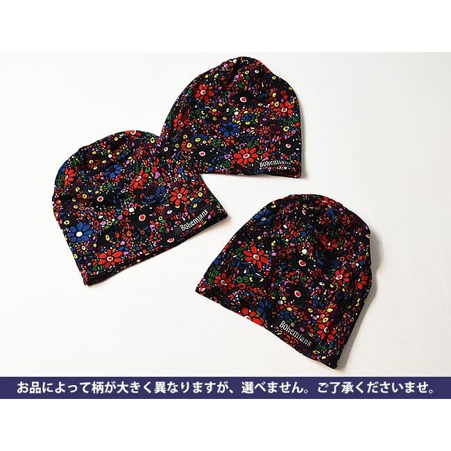再入荷 送料無料 ボヘミアンズ Bohemiansワッチキャップ 帽子 Mosaic Flower モザイク フラワー Bh 09 火野正平 こころ旅 自転車 Bh 09mflow Geo Style ジェオスタイル 通販 Yahoo ショッピング