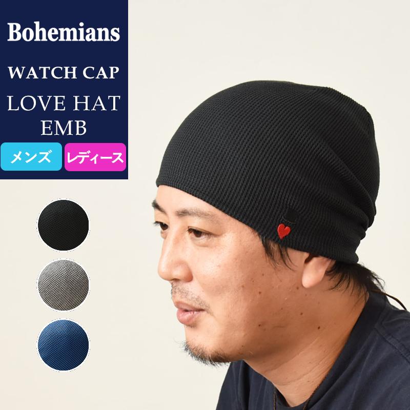 Bohemians ボヘミアンズ ワッフル ワッチキャップ 帽子 ラブハット Waffle 5 Bh 09 Sale 90 Off Emb Lovehat