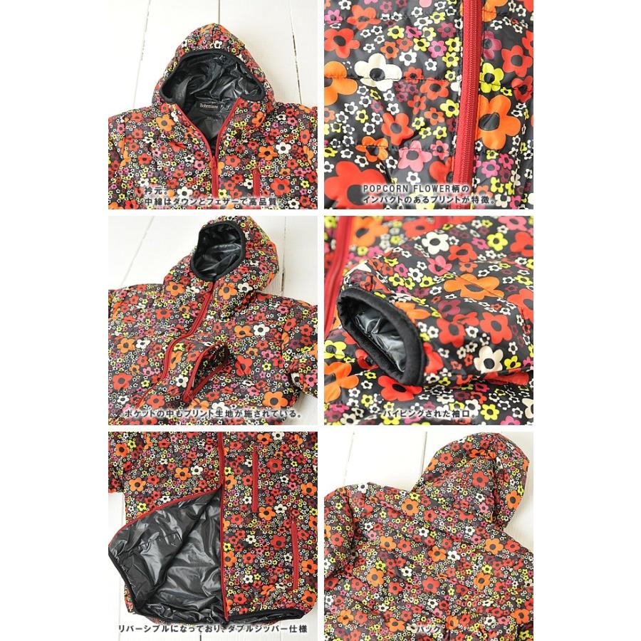 bohemians ポップコーンフラワー ダウン 中綿 ジャケット 買うファッション - bohemians ポップコーンフラワー ダウン