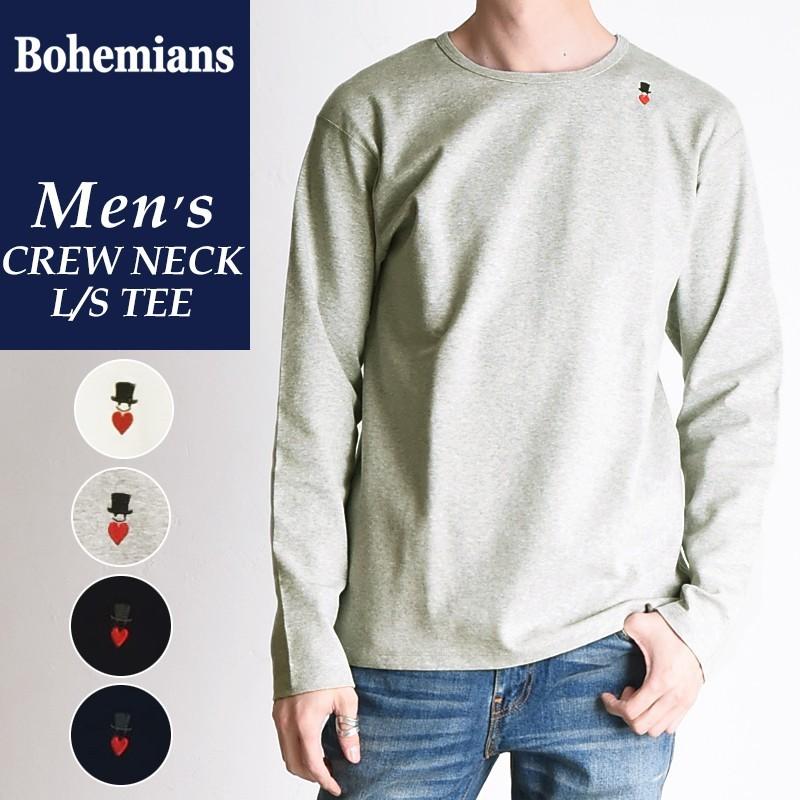 ボヘミアンズ Bohemians 長袖フライスTシャツ（クルーネック 