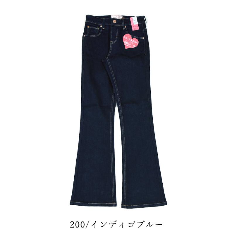 EDWIN（エドウィン） （ブーツカット）C17 シーセブンティーン