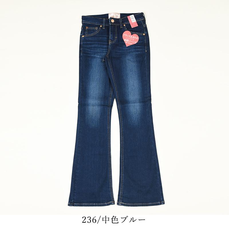 ブーツカットデニム California Jeans 1849 インディゴ M リーバイス LEVI'S 517（TM） ジーンズ ブーツカット ライト