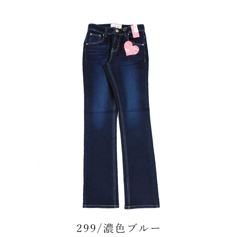 【新品未使用】LENO ダディーズデニムパンツ 32 40%OFF】LENO リノ ハイウエスト ジーンズ “KAY” leno-j105-yo