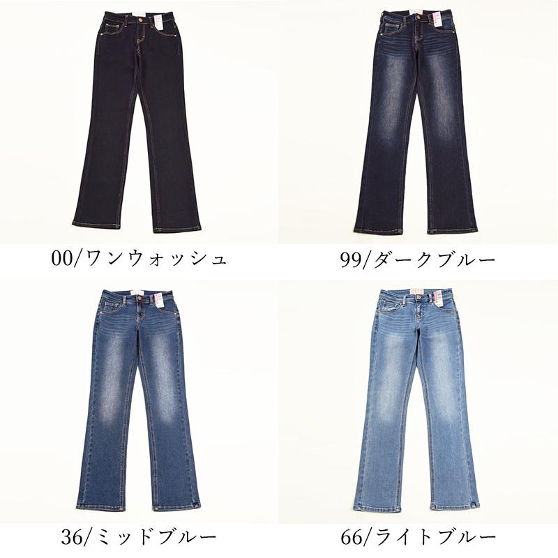 C17 シーセブンティーン ストレート 美脚 レディース デニムパンツ ジーンズ ジーパン C-17 C-SEVENTEEN CB323 | C17 | 18