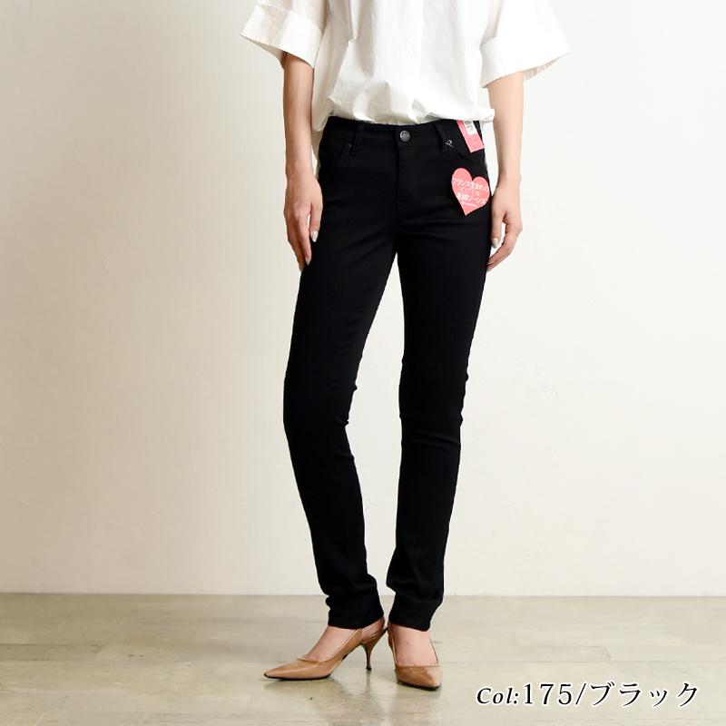 EDWIN（エドウィン） 裾上げ無料 C17 シーセブンティーン スタンダード