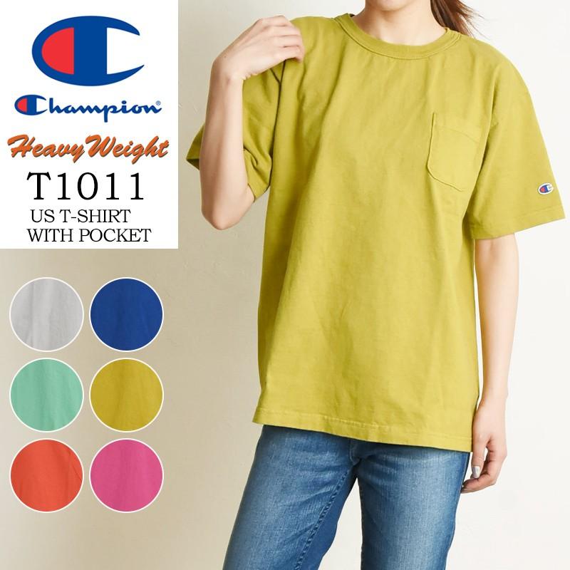 Champion チャンピオン T1011 ティーテンイレブン ポケット付 半袖 Tシャツ レディース メンズ カットソー アメリカ製 無地 ルーズ C5-R305｜geostyle