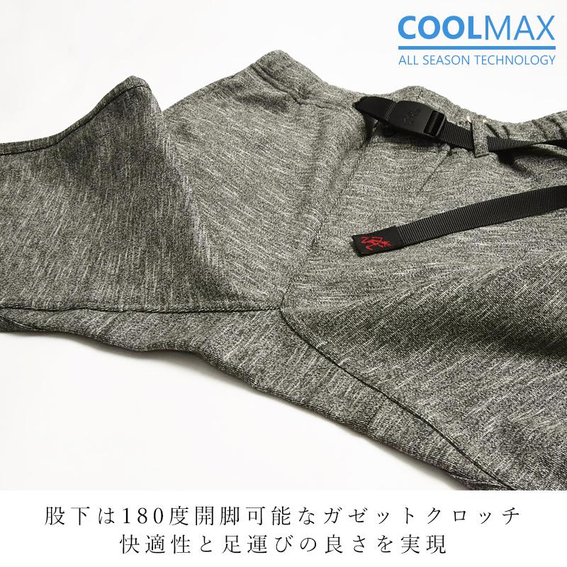 セール5%OFF GRAMICCI グラミチ COOLMAX クールマックス ニット NNパンツ ニューナローパンツ スウェットパンツ メンズ  春夏用 SALE G4SM-P066｜geostyle｜08