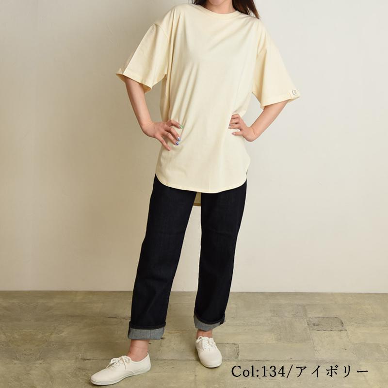 C17 SALEセール5%OFF シーセブンティーン ビッグ Tシャツ C17 SALEセール5%OFF シーセブンティーン ビッグ Tシャツ