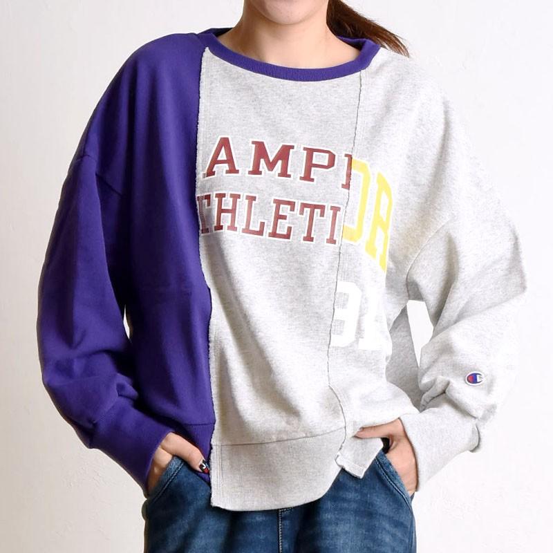 Champion チャンピオン ウィメンズ クルーネックスウェットシャツ ロゴ リメイク レディース トレーナー ドロップショルダー 裏起毛 CW-Q007 Champion チャンピオン ウィメンズ クルーネックスウェット