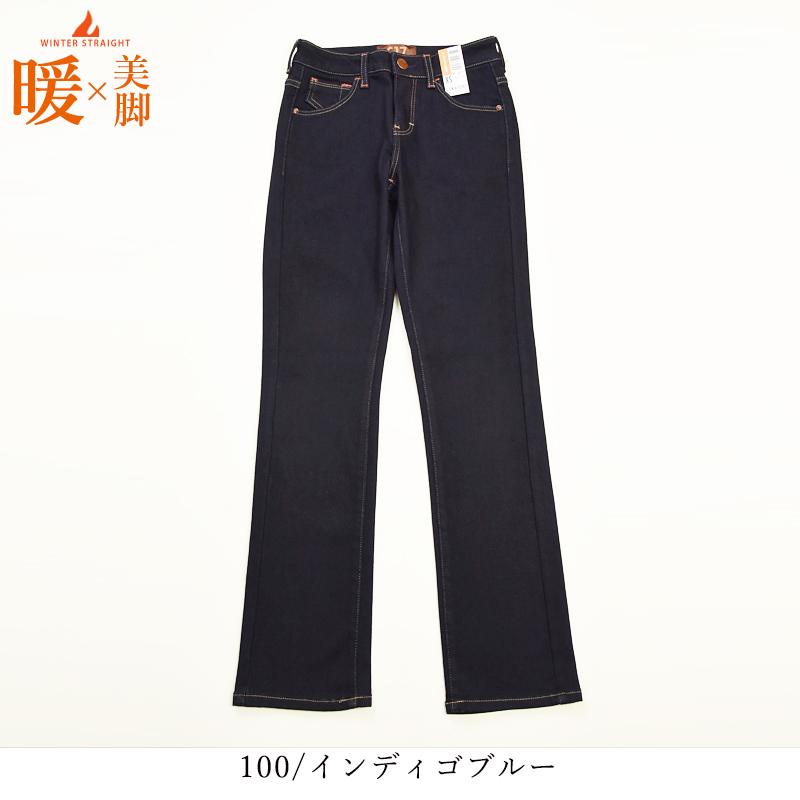 C17 SALEセール10%OFF シーセブンティーン ウィンタ C17 SALEセール10%OFF シーセブンティーン ウィンタ