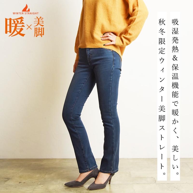 C17 SALEセール10%OFF シーセブンティーン ウィンタ C17 SALEセール10%OFF シーセブンティーン ウィンタ