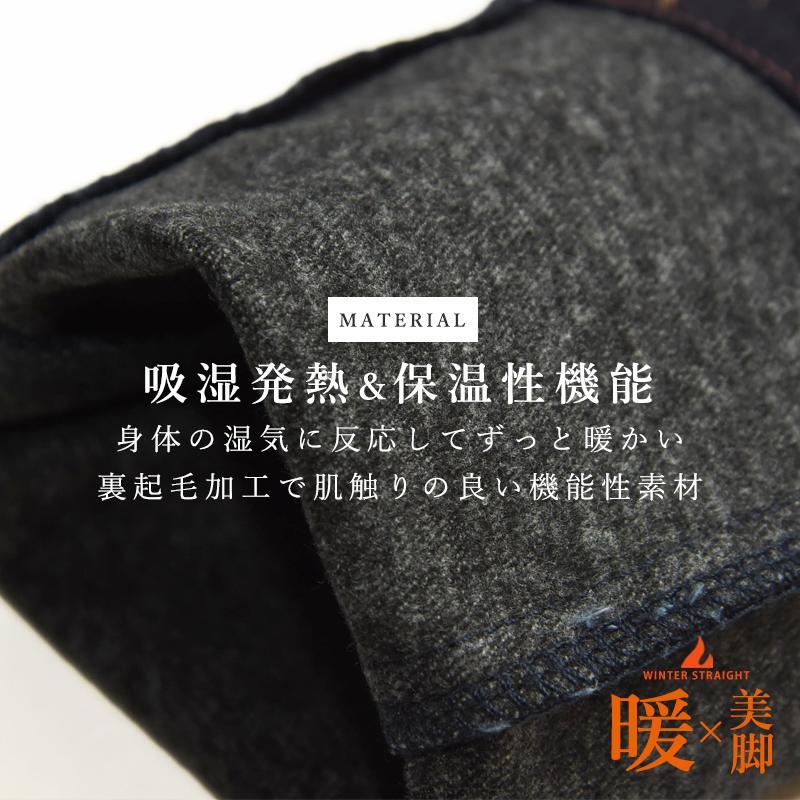 C17 SALEセール10%OFF シーセブンティーン ウィンタ C17 SALEセール10%OFF シーセブンティーン ウィンタ