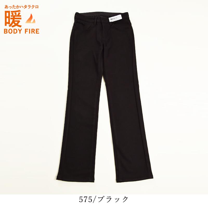 ハタラクロ　暖パン セール20％OFF 暖ストレート EDWIN エドウィン ハタラクロ 暖パン
