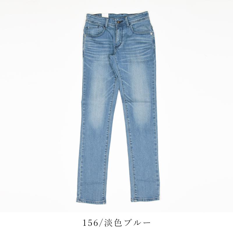 C17 SALEセール46%OFF 定番 裾上げ無料 シーセブンティーン