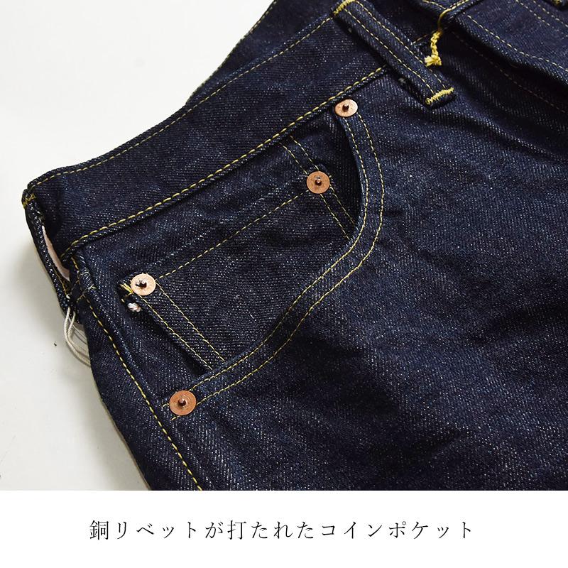SUGAR CANE シュガーケーン Super Denim Collectibles SCSC 1942