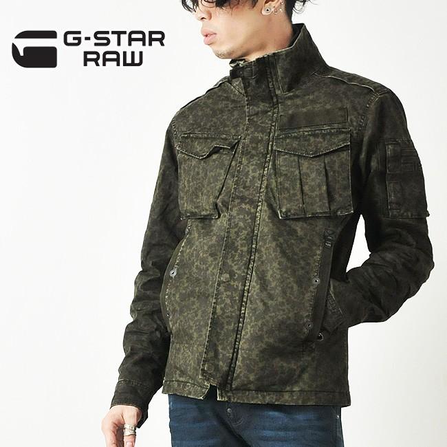 G-STAR RAW SALEセール30%OFF ジースターロウ カモフラ柄 G-STAR RAW SALEセール30%OFF ジースターロウ カモフラ柄