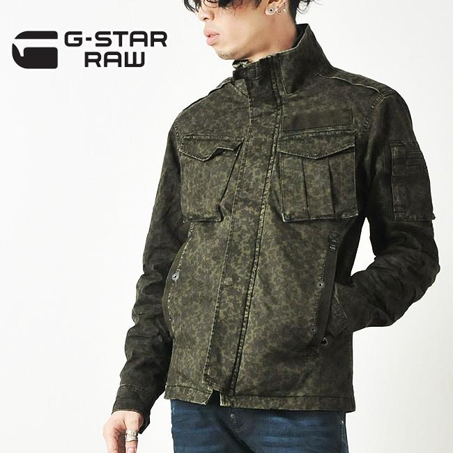 SALEセール30%OFF G-STAR RAW ジースターロウ カモフラ柄ミリタリージャケット ROVIC OVERSHIRT（迷彩）GSTAR  D00801-W034 : d00801-w034 : GEO style ジェオスタイル - 通販 - Yahoo!ショッピング