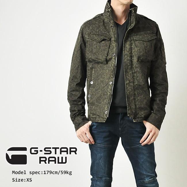 G-STAR RAW SALEセール30%OFF G-STAR RAW ジースターロウ カモフラ柄