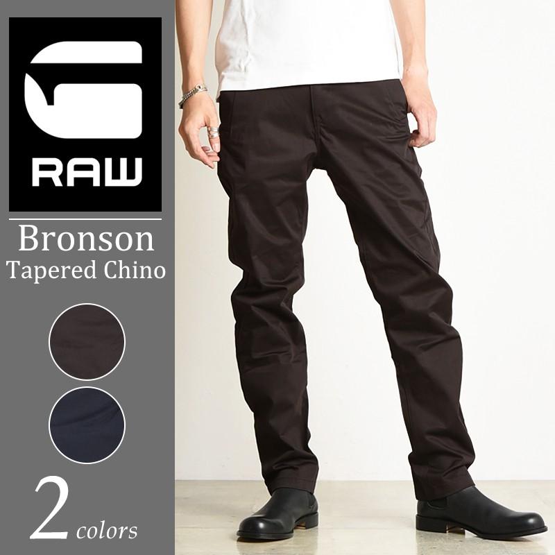 G-STAR RAW SALEセール10%OFF ジースターロウ メンズ テーパード