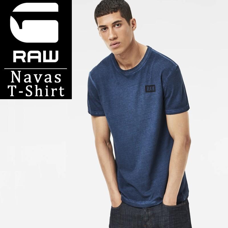 SALEセール 20%OFF G-STAR RAW ジースターロ