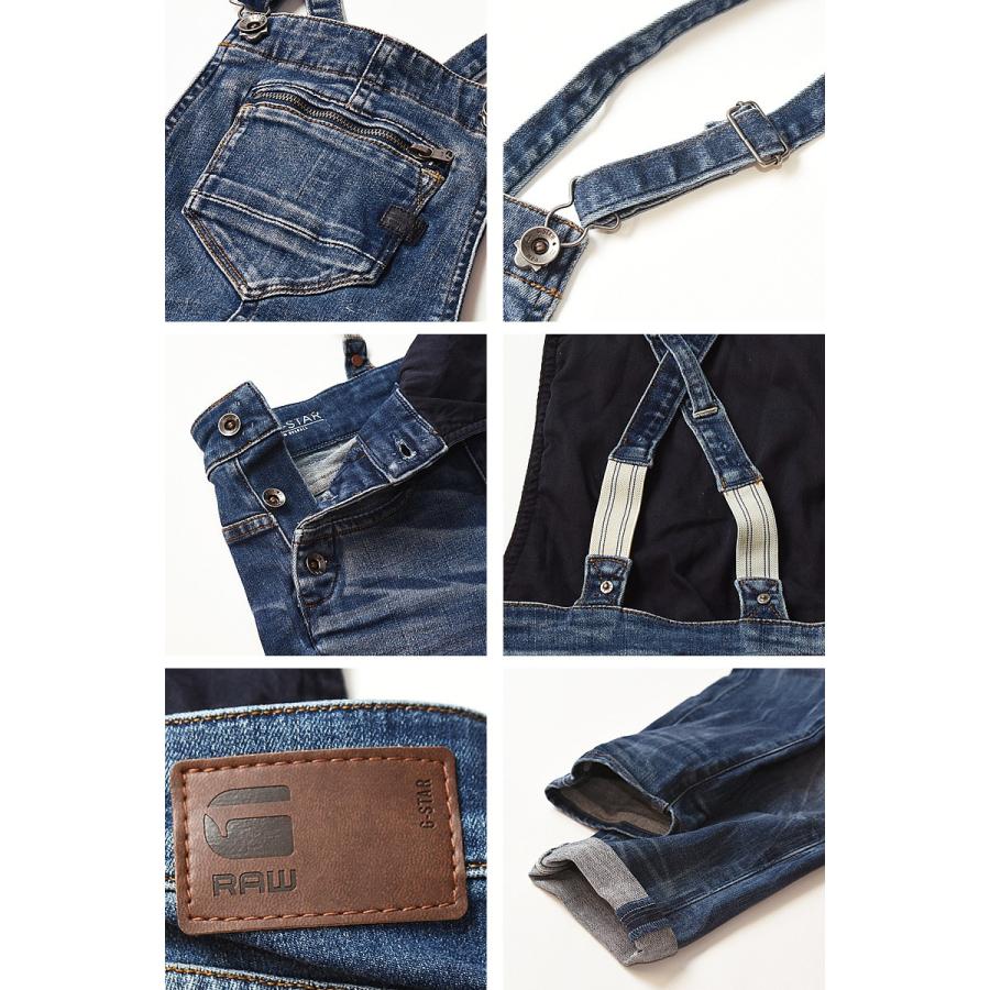 G-STAR RAW SALEセール10%OFF ジースターロウ レディース ミッジ G-STAR RAW SALEセール10%OFF ジースターロウ レディース ミッジ