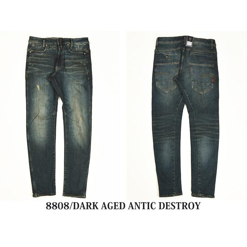 G-STAR RAW メンズデニム 新品未使用品 ジースター ロウ G-STAR RAW ジーンズ デニム パンツ メンズ