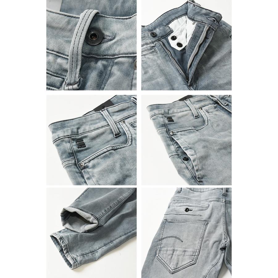 G-STAR RAW SALEセール10%OFF 新作G-STAR ジースターロウ D-STAQ