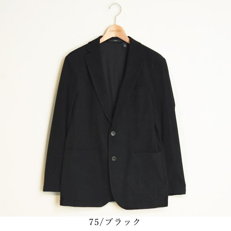 EDWIN（エドウィン） デニスラ コーデュロイ テーラードジャケット