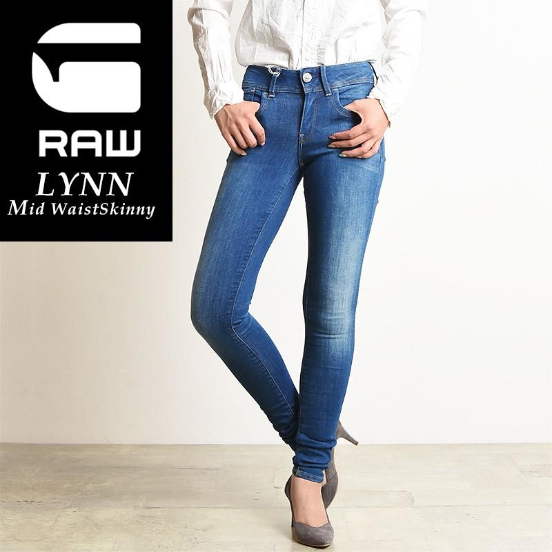 g star lynn mid skinny sale