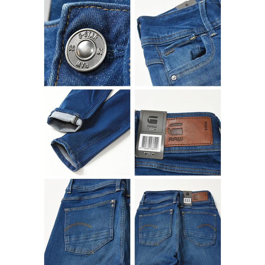 G-STAR RAW SALEセール30%OFF 新作 RAW ジースターロウ スキニー G-STAR RAW SALEセール30%OFF 新作 RAW ジースターロウ スキニー