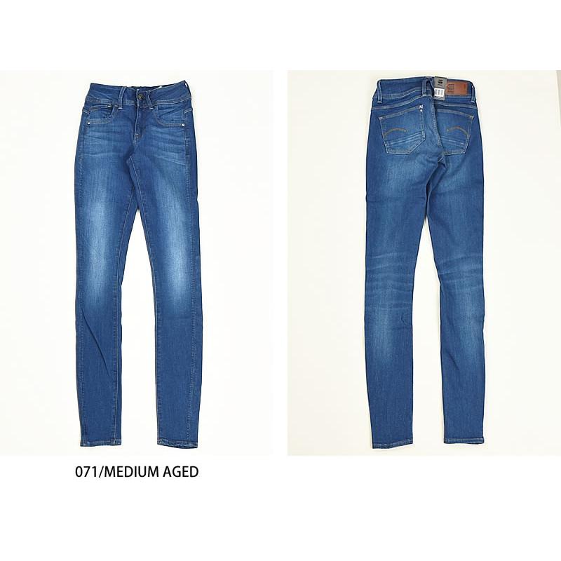 G-STAR RAW SALEセール30%OFF 新作 RAW ジースターロウ スキニー G-STAR RAW SALEセール30%OFF 新作 RAW ジースターロウ スキニー