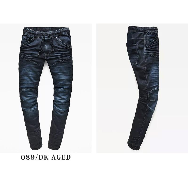 G-STAR RAW 10%OFF 裾上げ無料 ジースターロウ 5620 EL WOOD