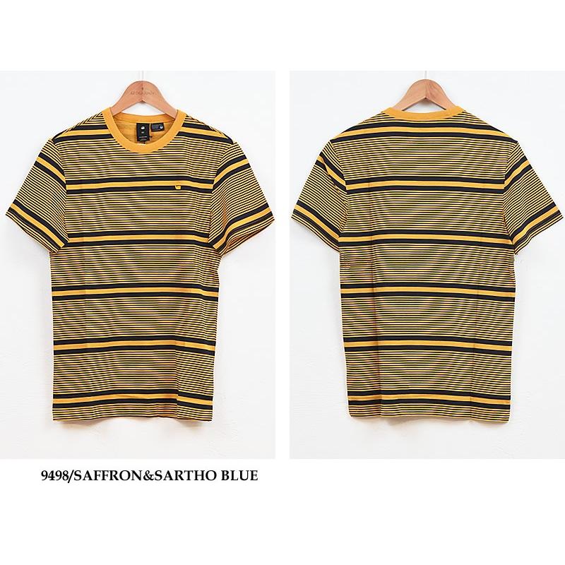 g star polo shirt sale