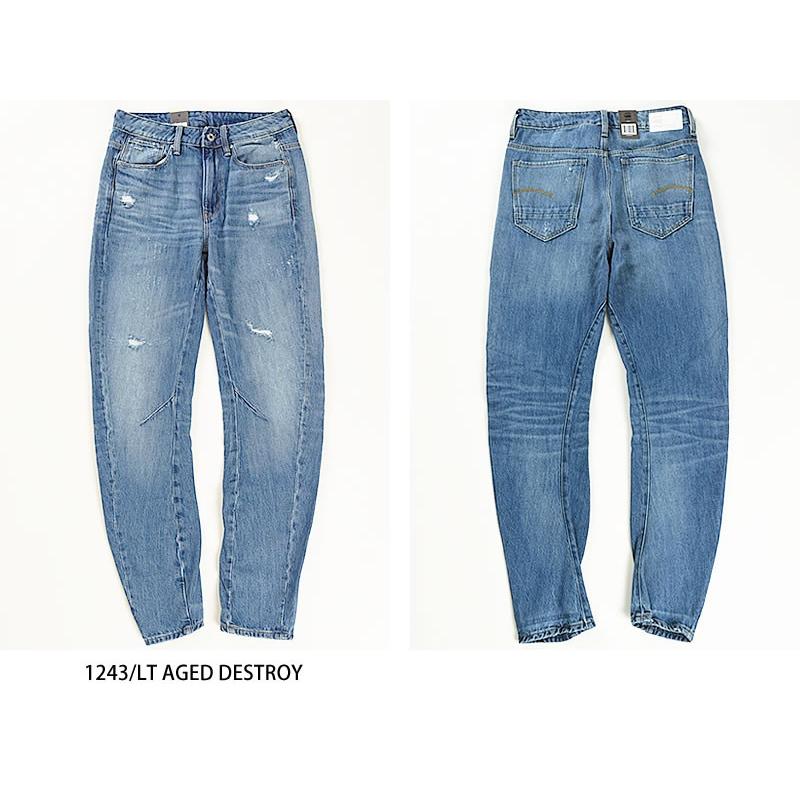 G-STAR RAW SALEセール10%OFF 新作 裾上げ無料 RAW ジースター G-STAR RAW SALEセール10%OFF 新作 裾上げ無料 RAW ジースター