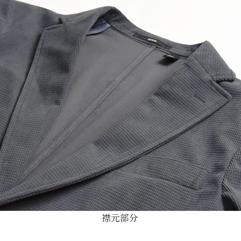 EDWIN（エドウィン） 大きいサイズ デニスラ コーデュロイ テーラード