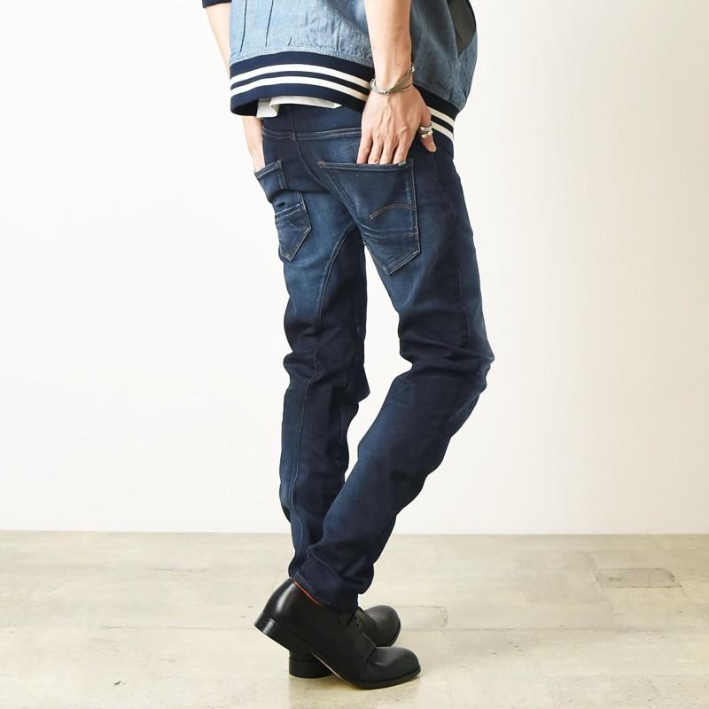 G-STAR RAW SALEセール10%OFF 裾上げ無料 ジースターロウ Arc 3D