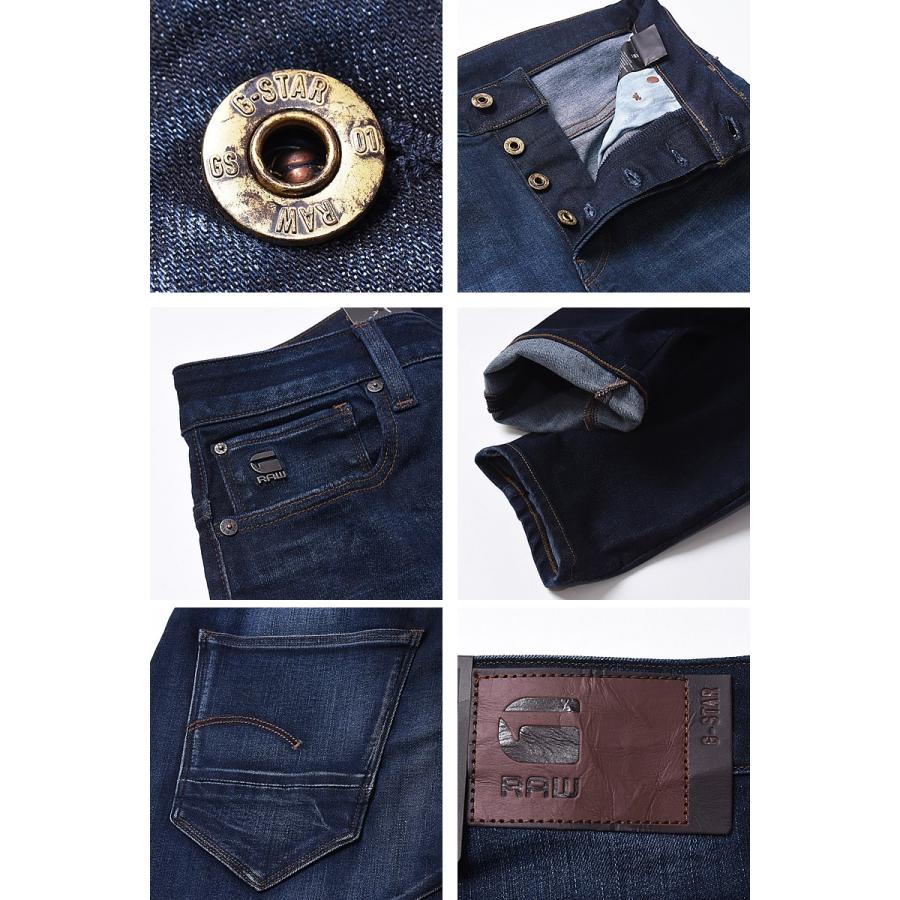 G-STAR RAW SALEセール10%OFF 裾上げ無料 ジースターロウ G-STAR RAW