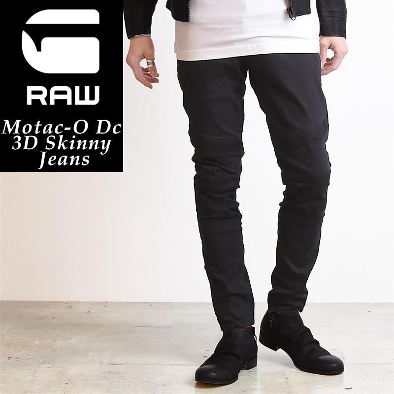 Saleセール10 Off 裾上げ無料 G Star Raw ジースターロウ Motac O 3d スキニー メンズ デニムパンツ ジーンズ D 70 D 70 Geo Style ジェオスタイル 通販 Yahoo ショッピング