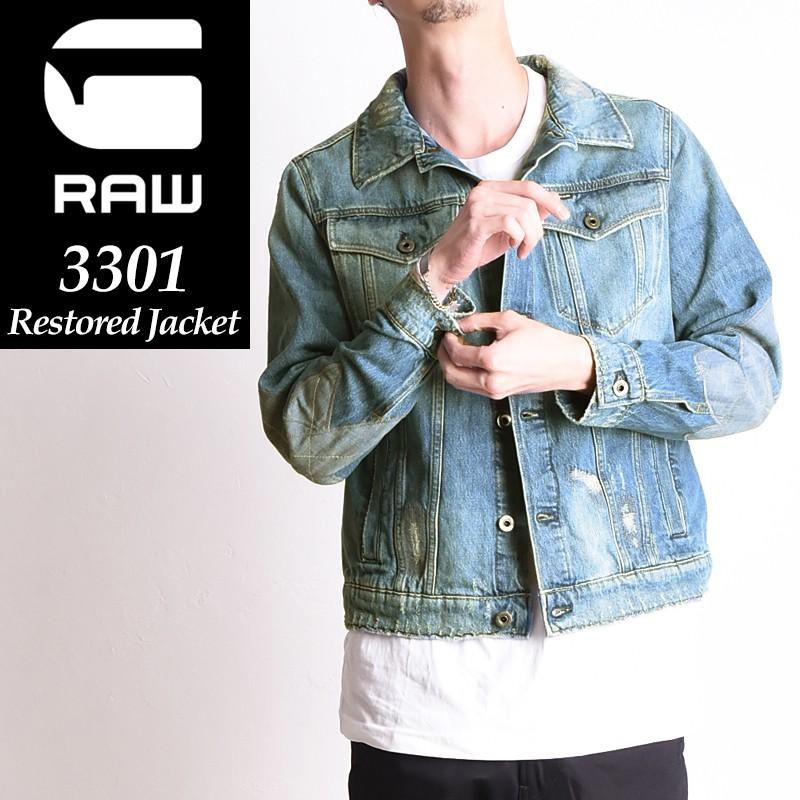 SALEセール30%OFF G-STAR RAW ジースターロウ 3301 レストア デニムジャケット スリムテーパード メンズ Gジャン  D11916-9436 : d11916-9436 : GEO style ジェオスタイル - 通販 - Yahoo!ショッピング