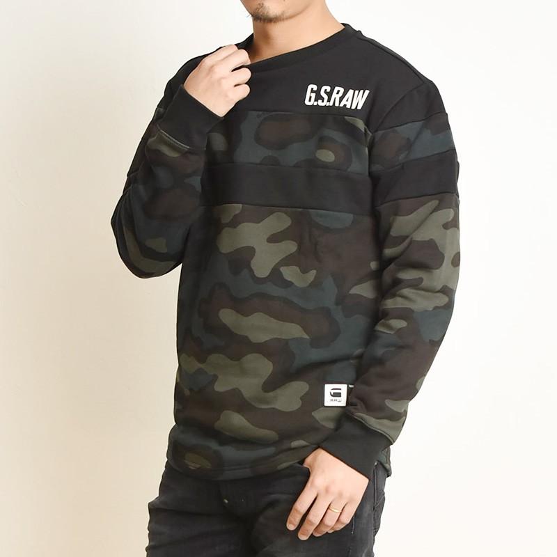 G-STAR RAW SALEセール30%OFF G-STAR RAW ジースターロウ カモ柄